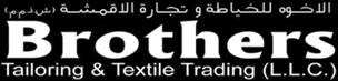 Brothers Trading Logo